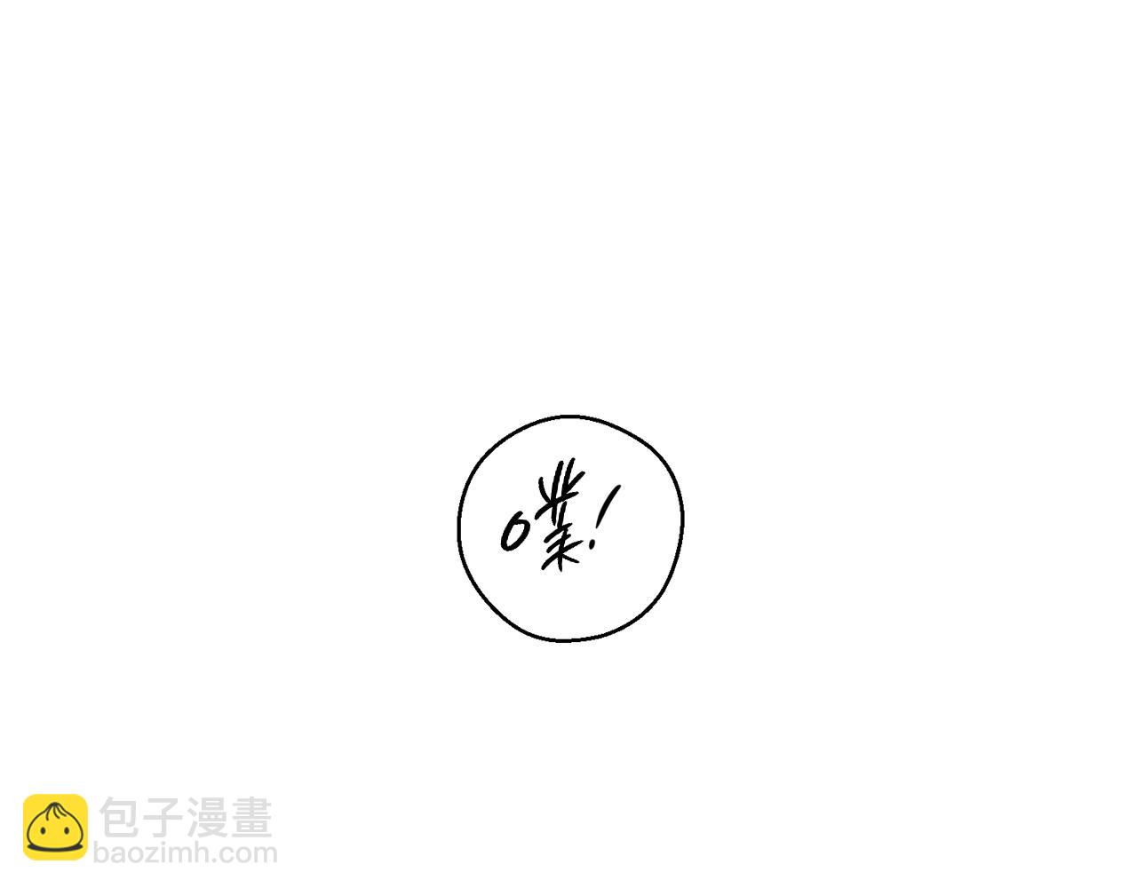 第44话 你走了我怎么办162