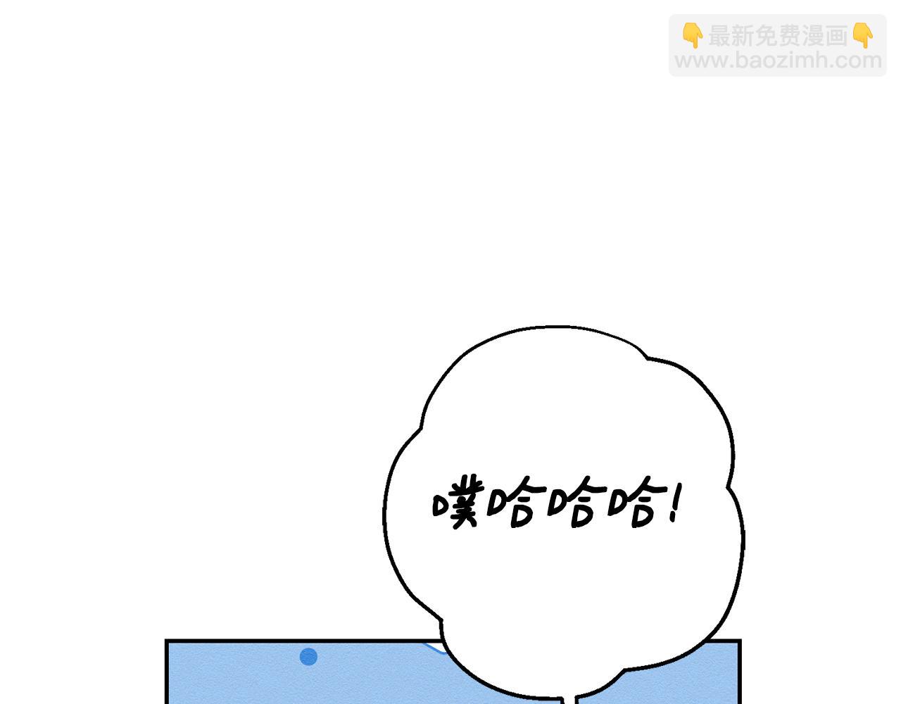第44话 你走了我怎么办163