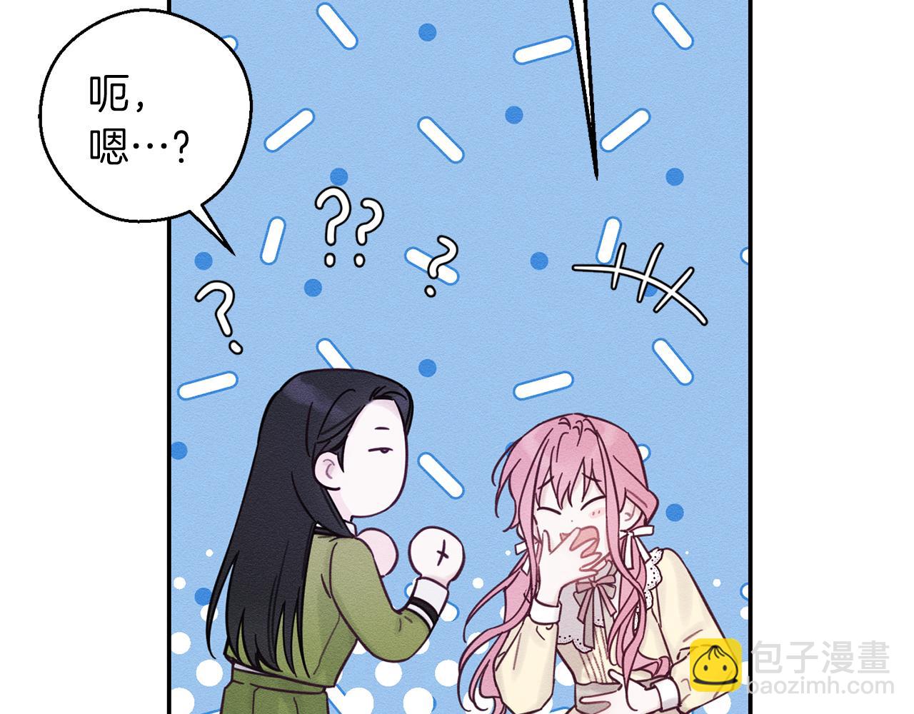 第44话 你走了我怎么办164