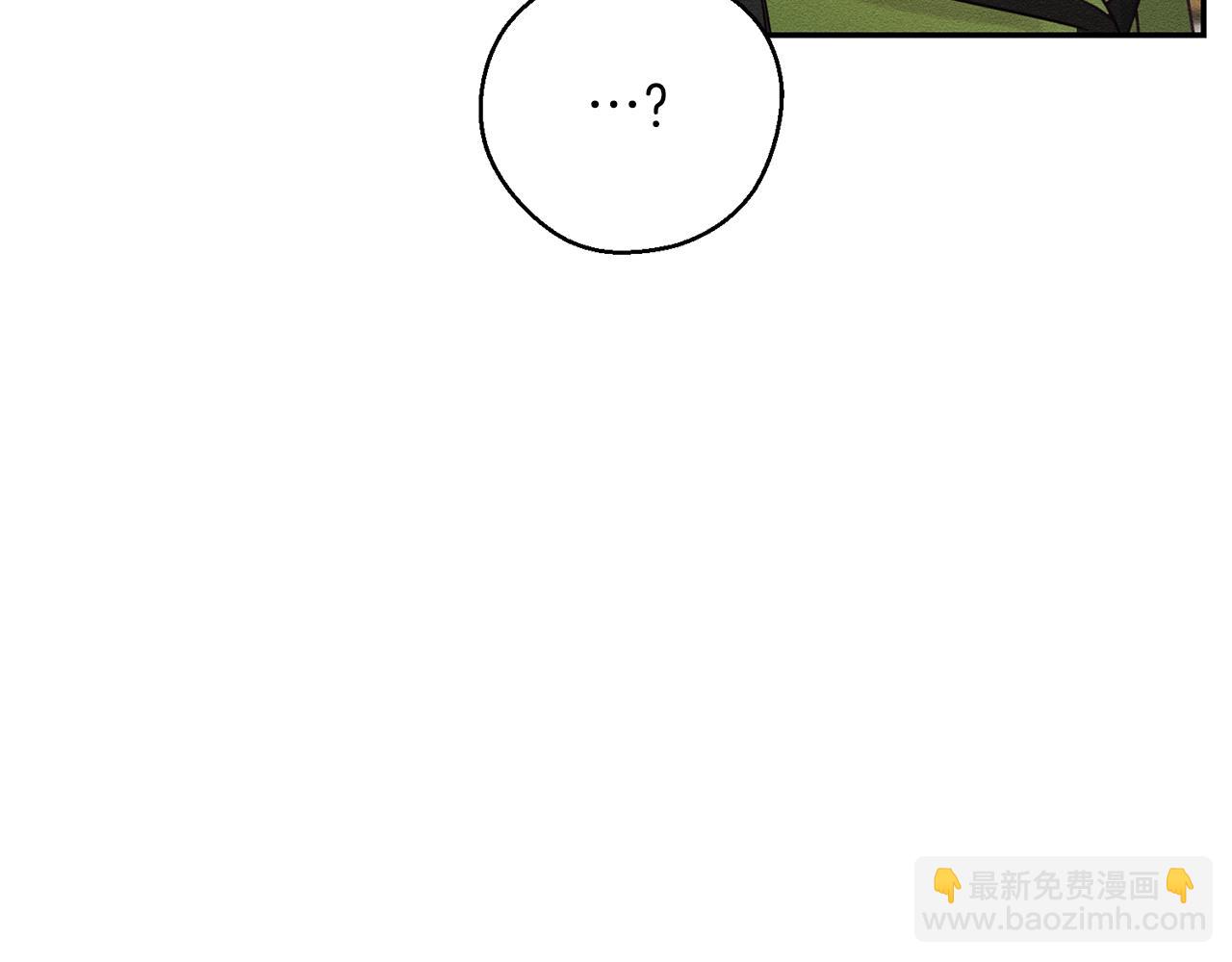 第44话 你走了我怎么办171
