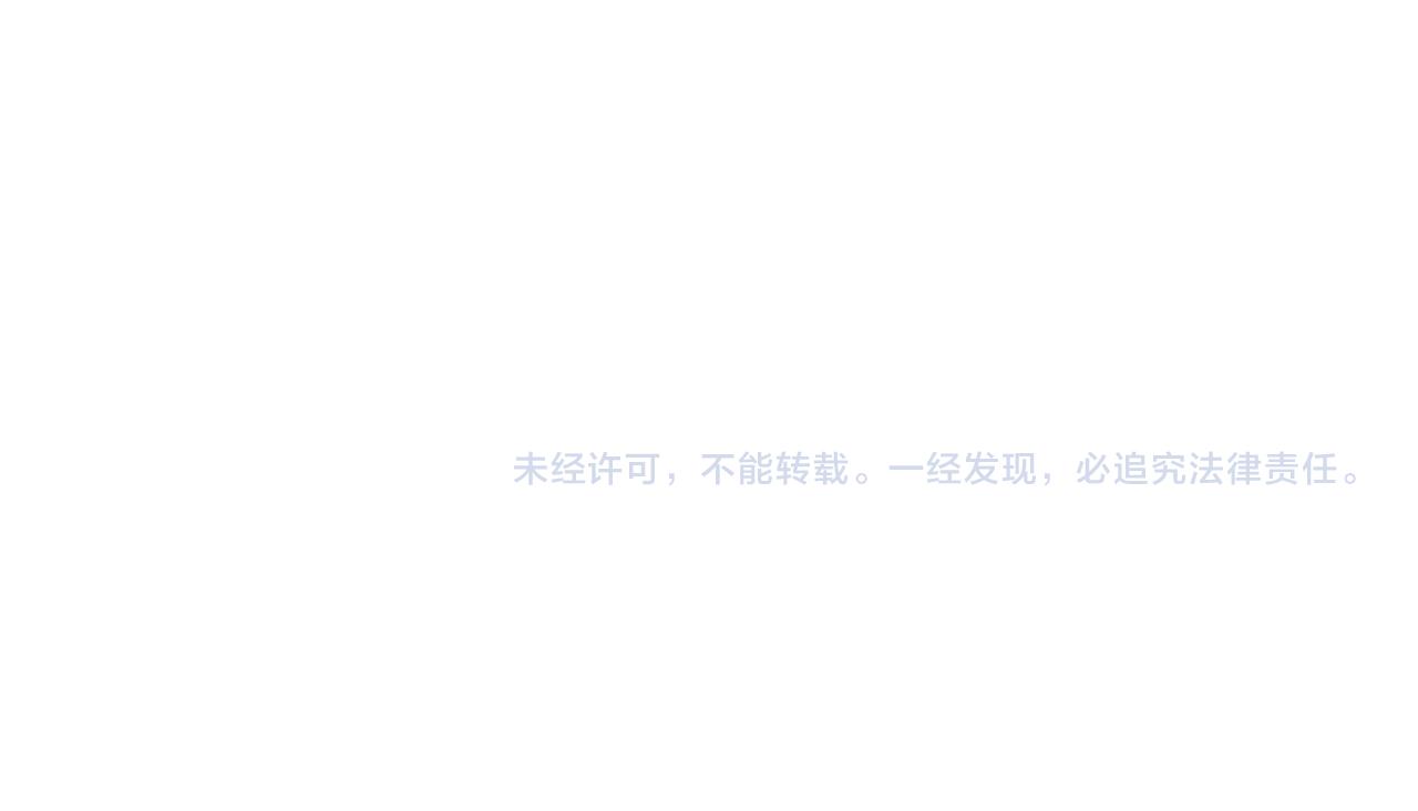 第44话 你走了我怎么办176