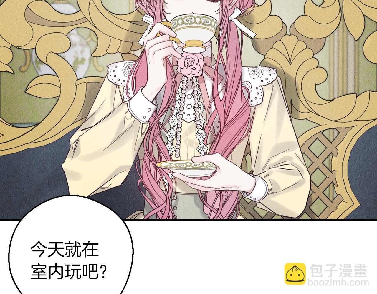 第44话 你走了我怎么办35