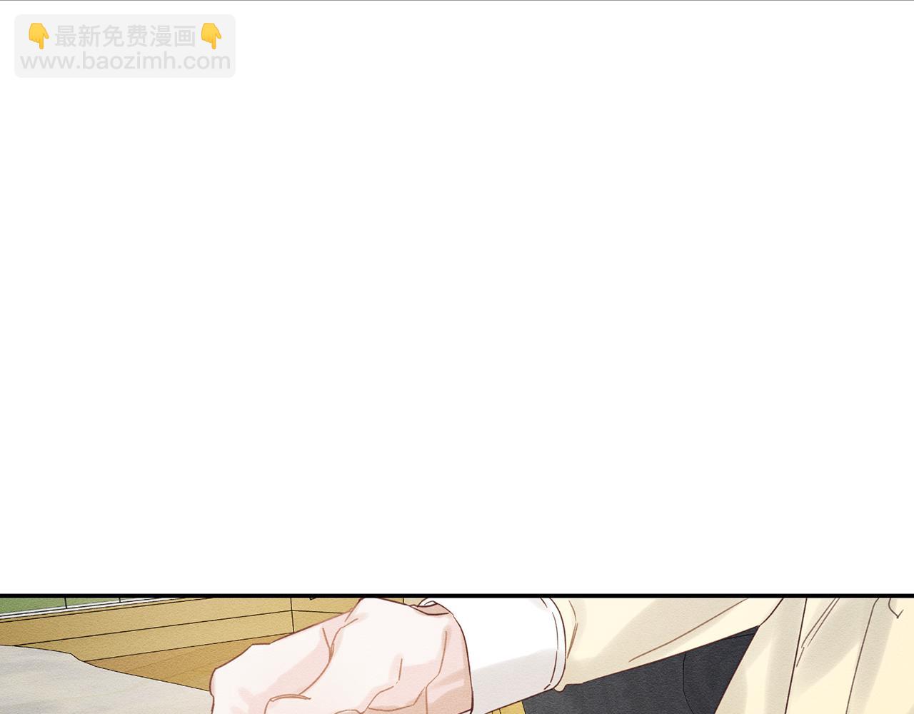 第44话 你走了我怎么办44
