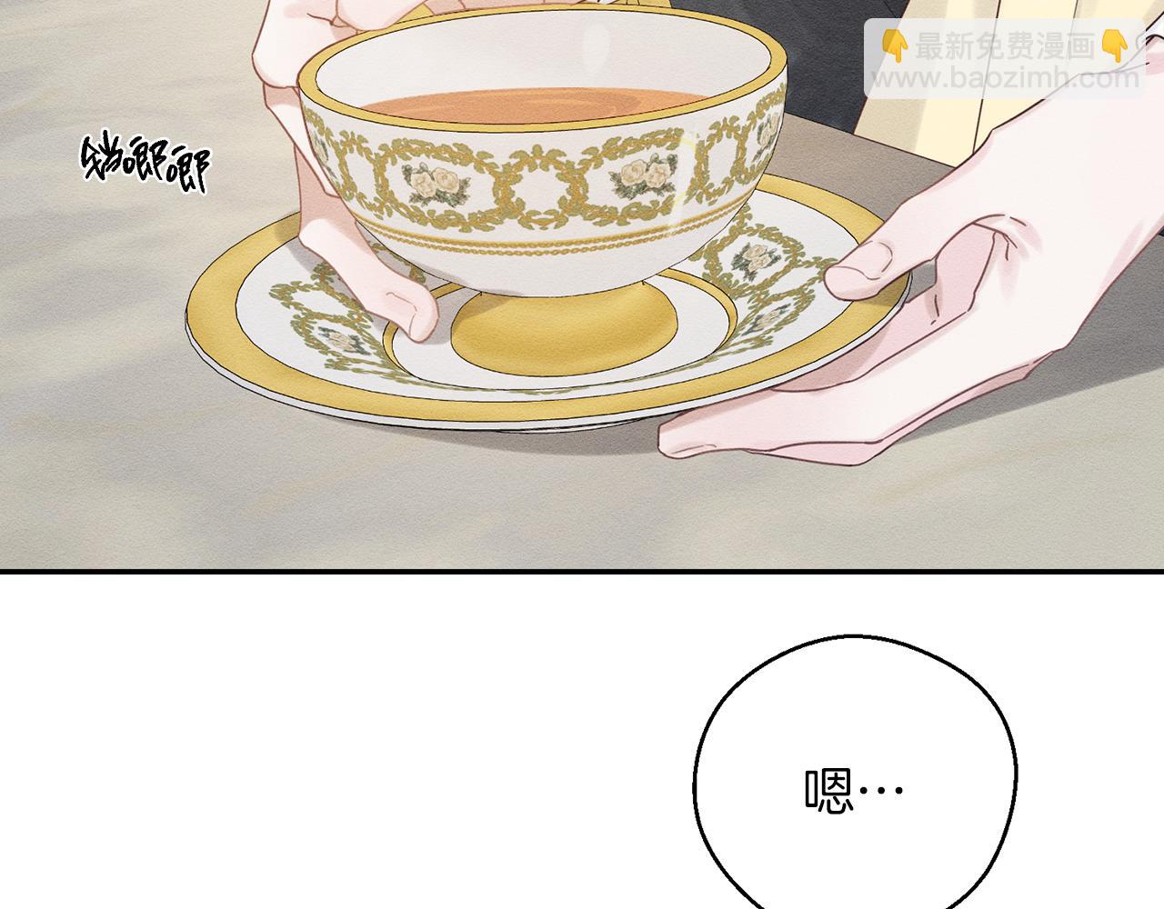 第44话 你走了我怎么办45