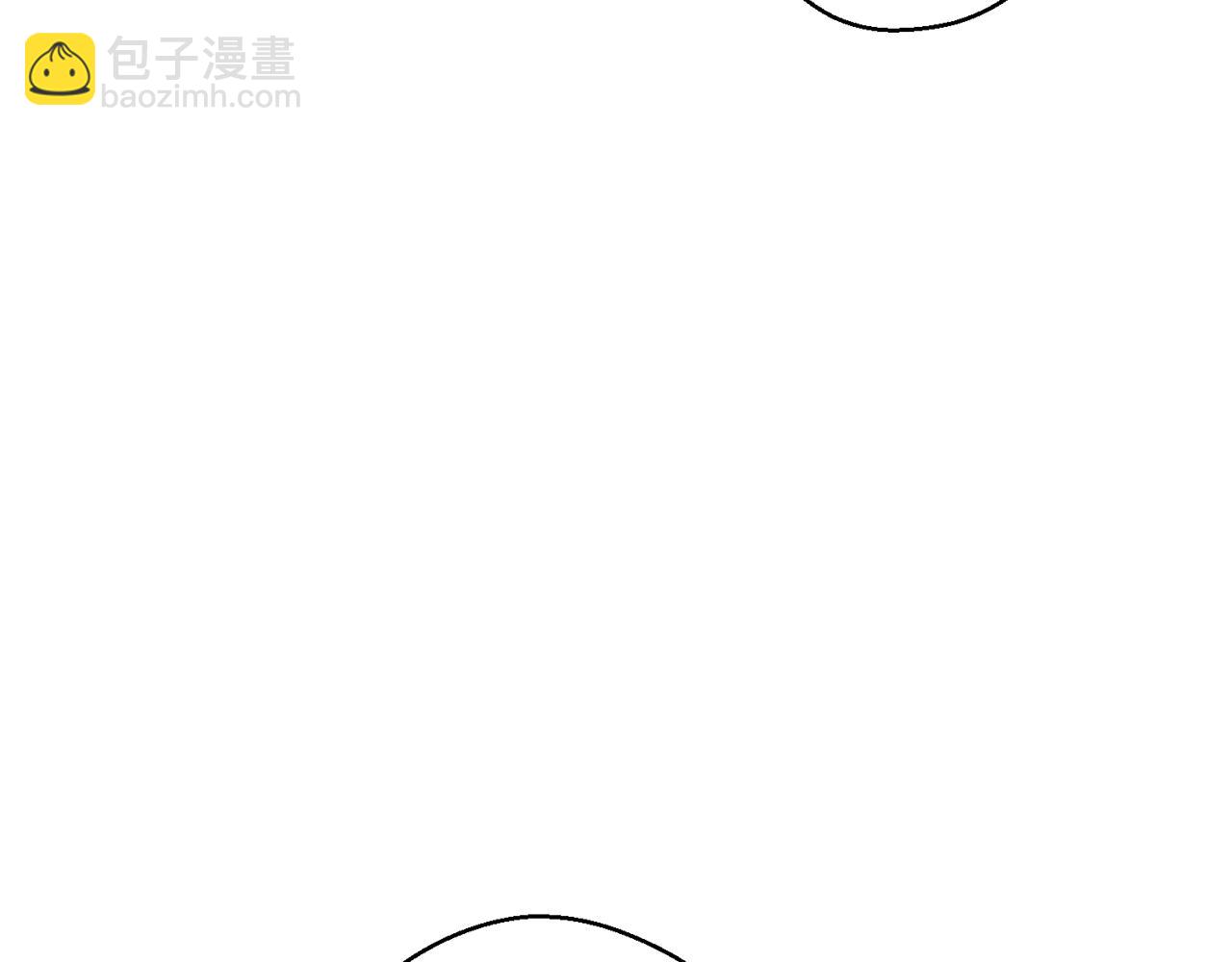 第44话 你走了我怎么办46
