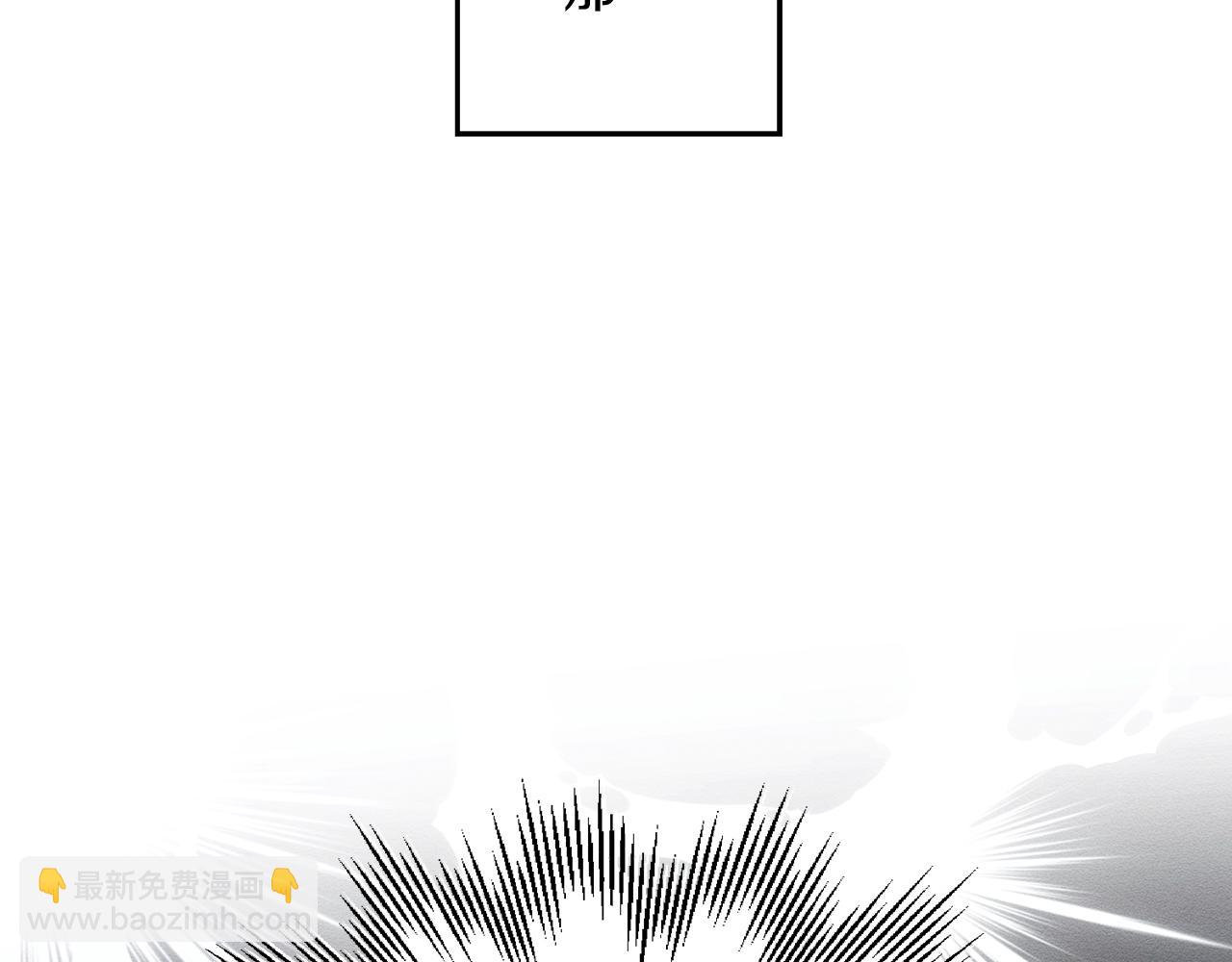 第44话 你走了我怎么办70
