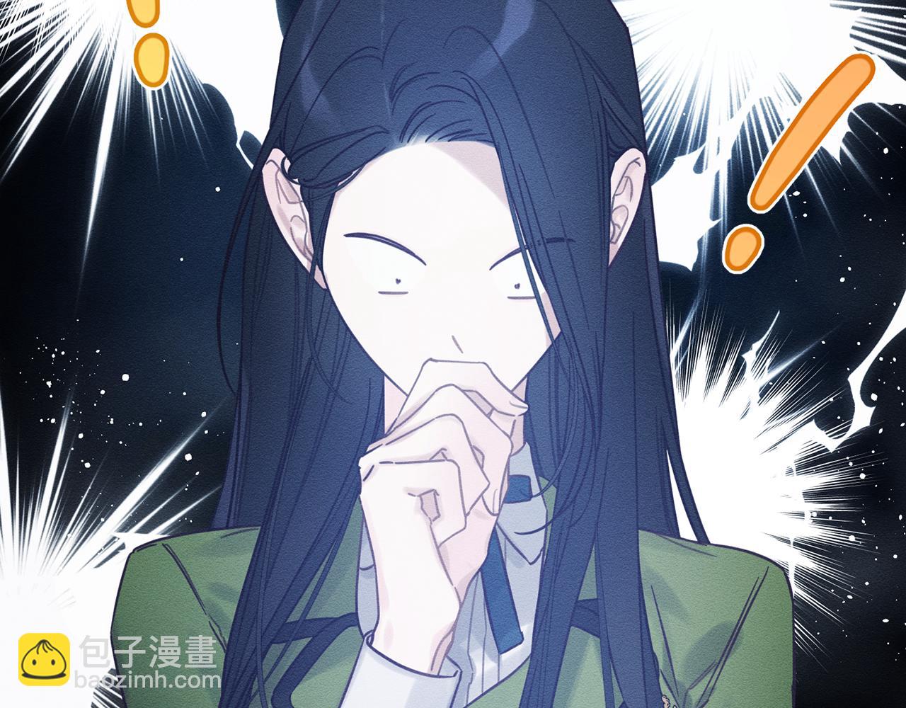 第44话 你走了我怎么办72