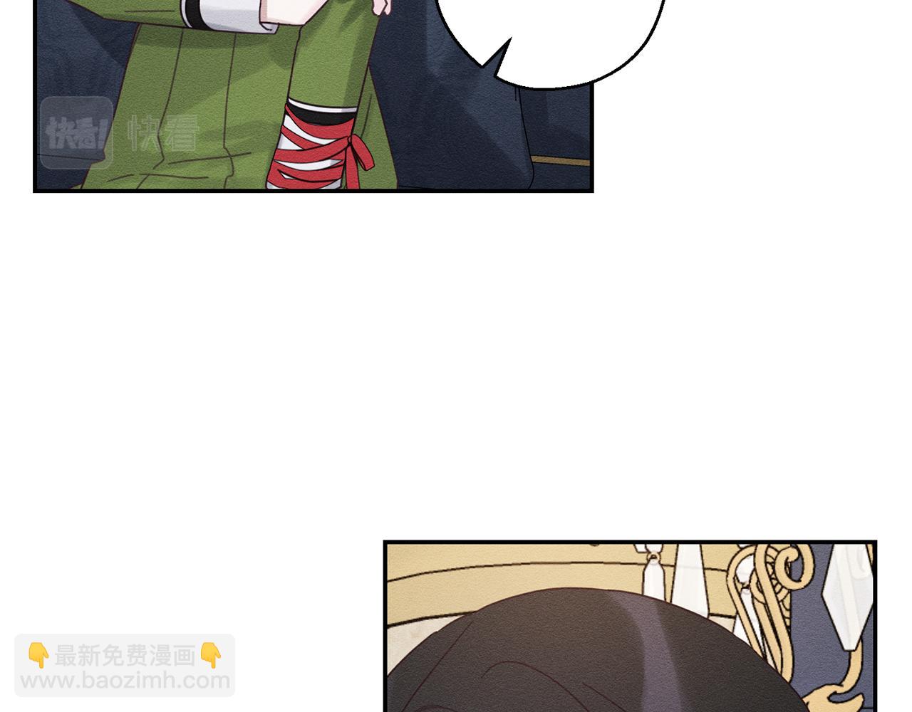 第45话 你是小说人物107