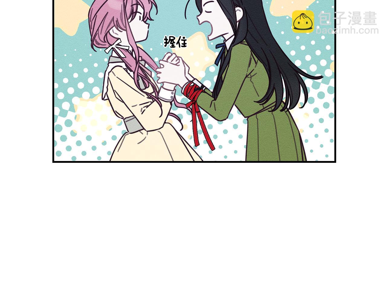 第45话 你是小说人物11