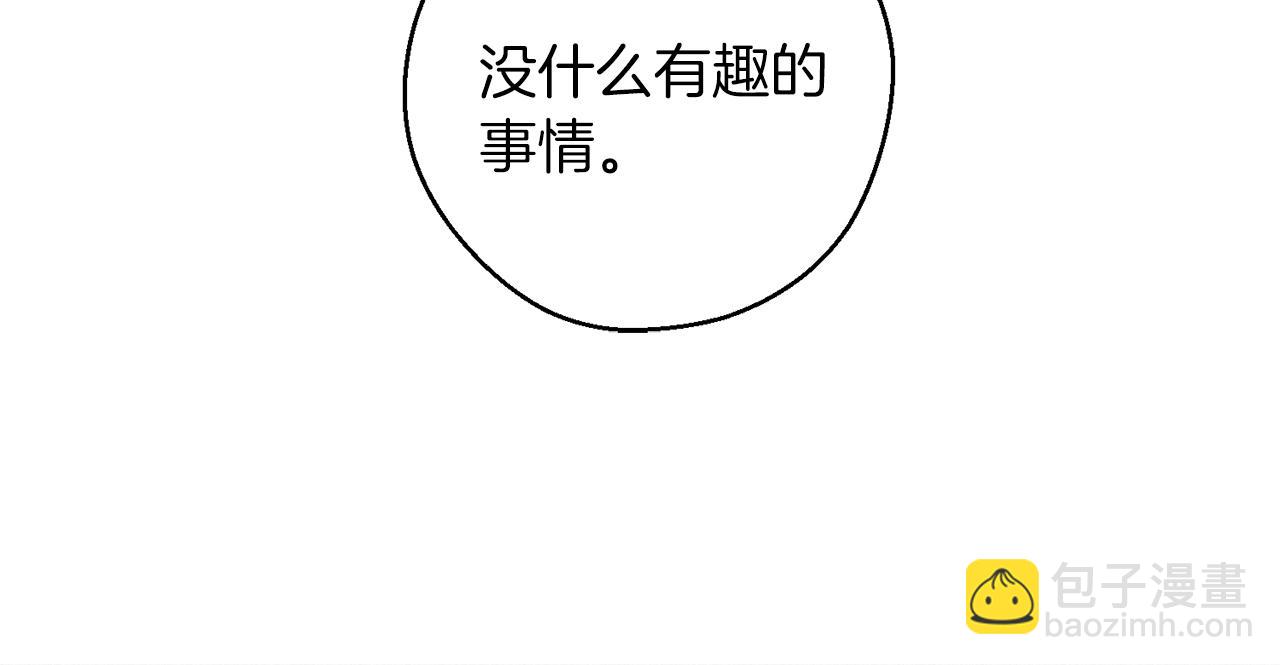 第45话 你是小说人物148