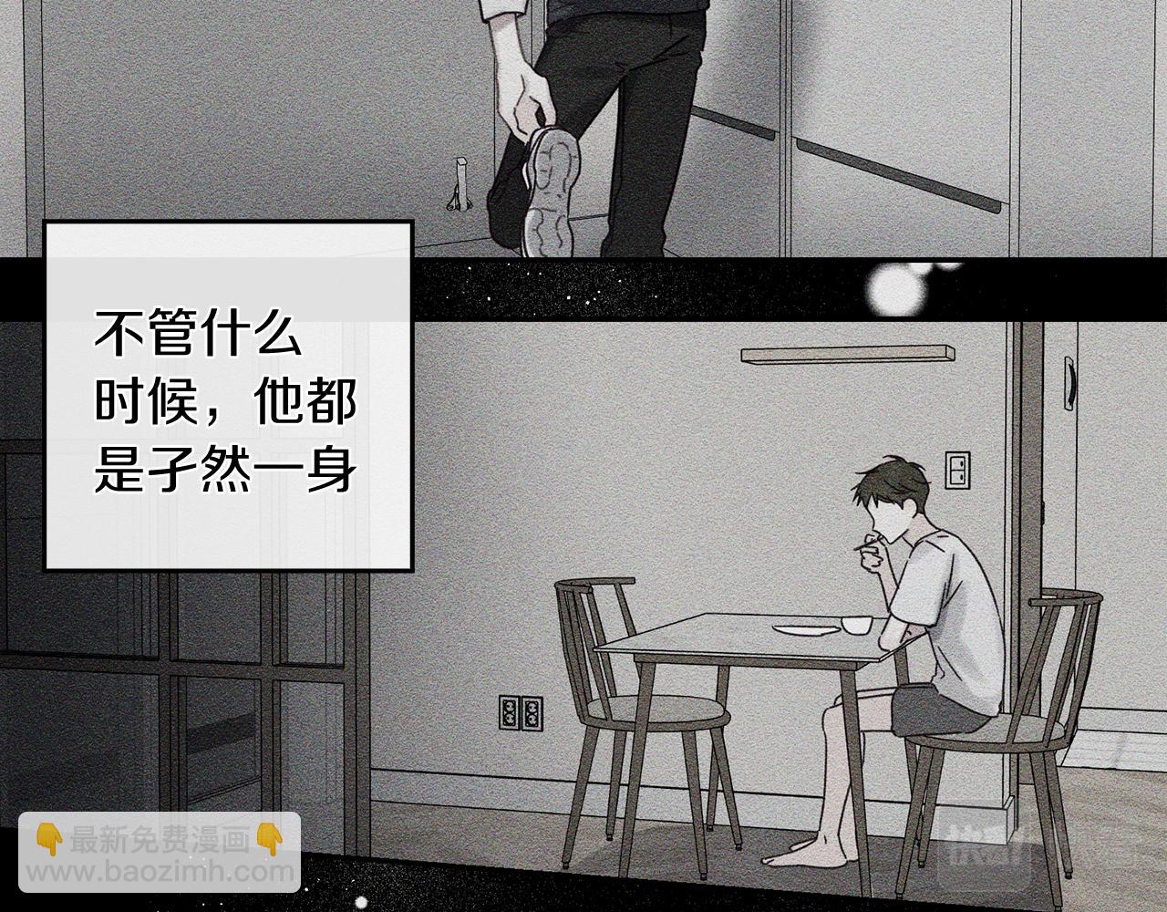 第45话 你是小说人物153