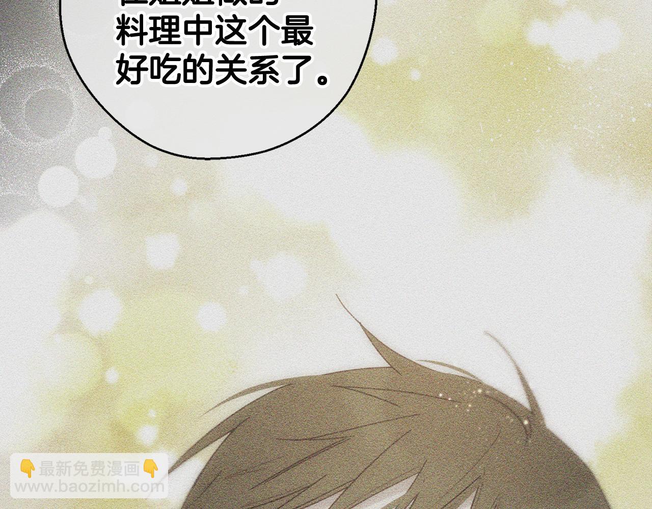 第45话 你是小说人物163