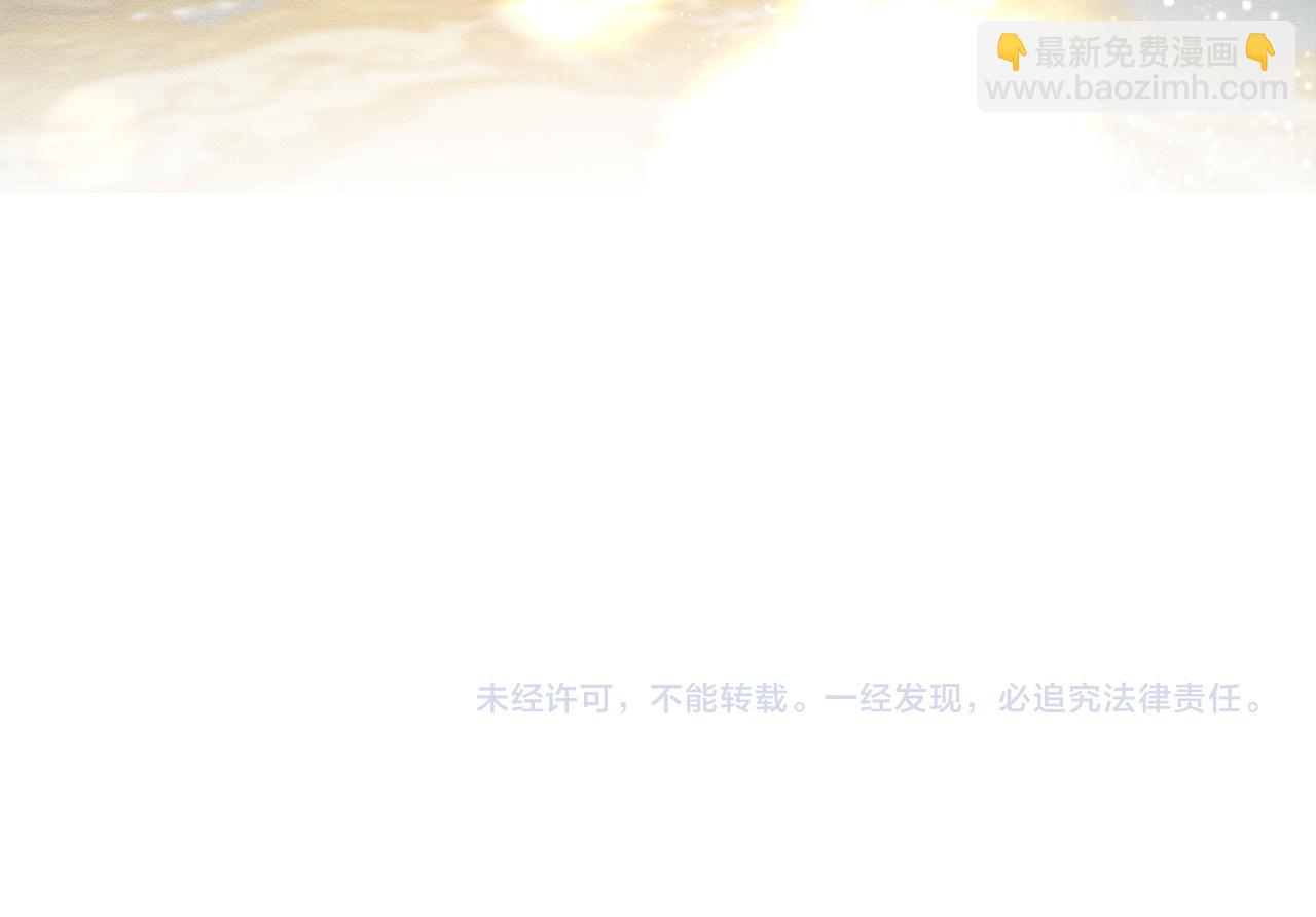 第45话 你是小说人物179