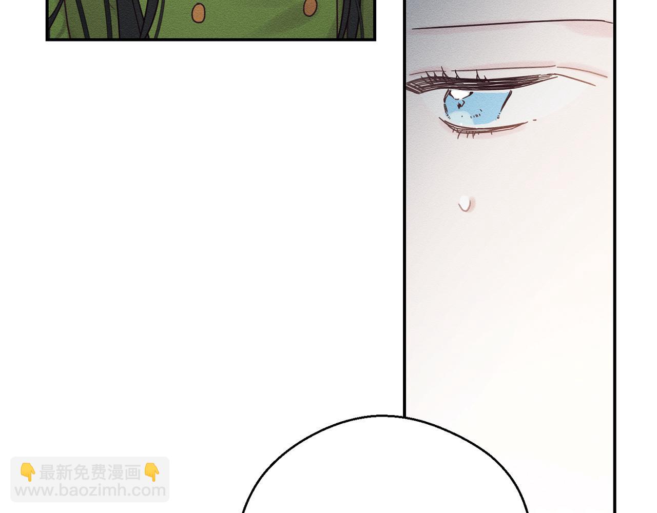 第45话 你是小说人物39