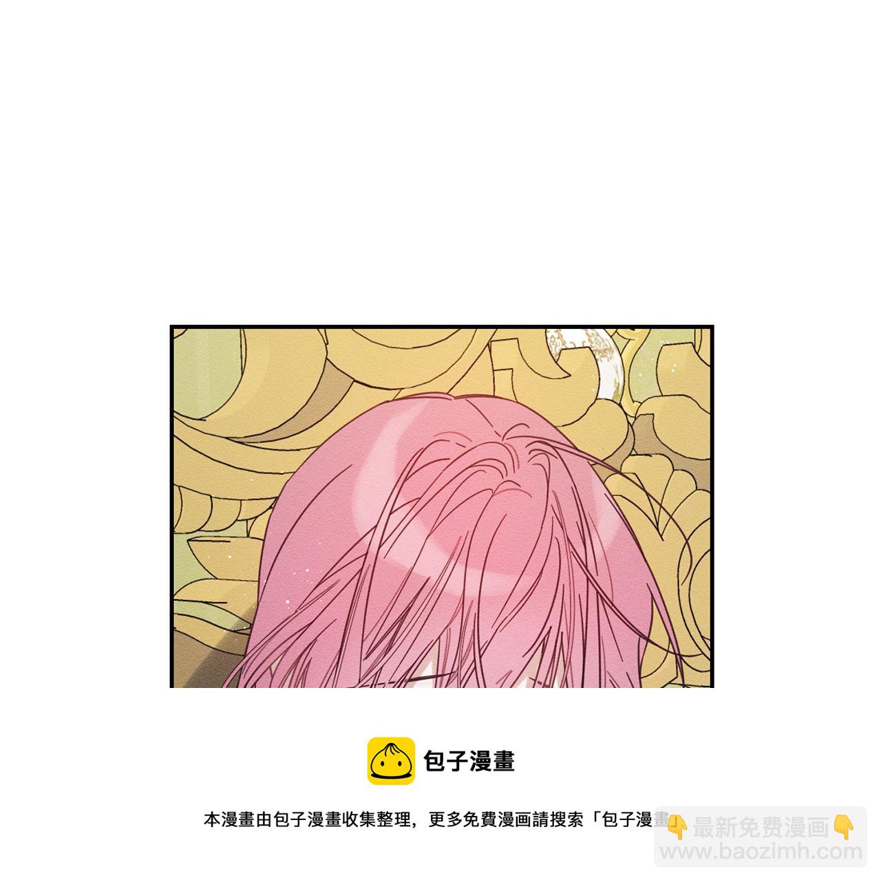 第45话 你是小说人物53