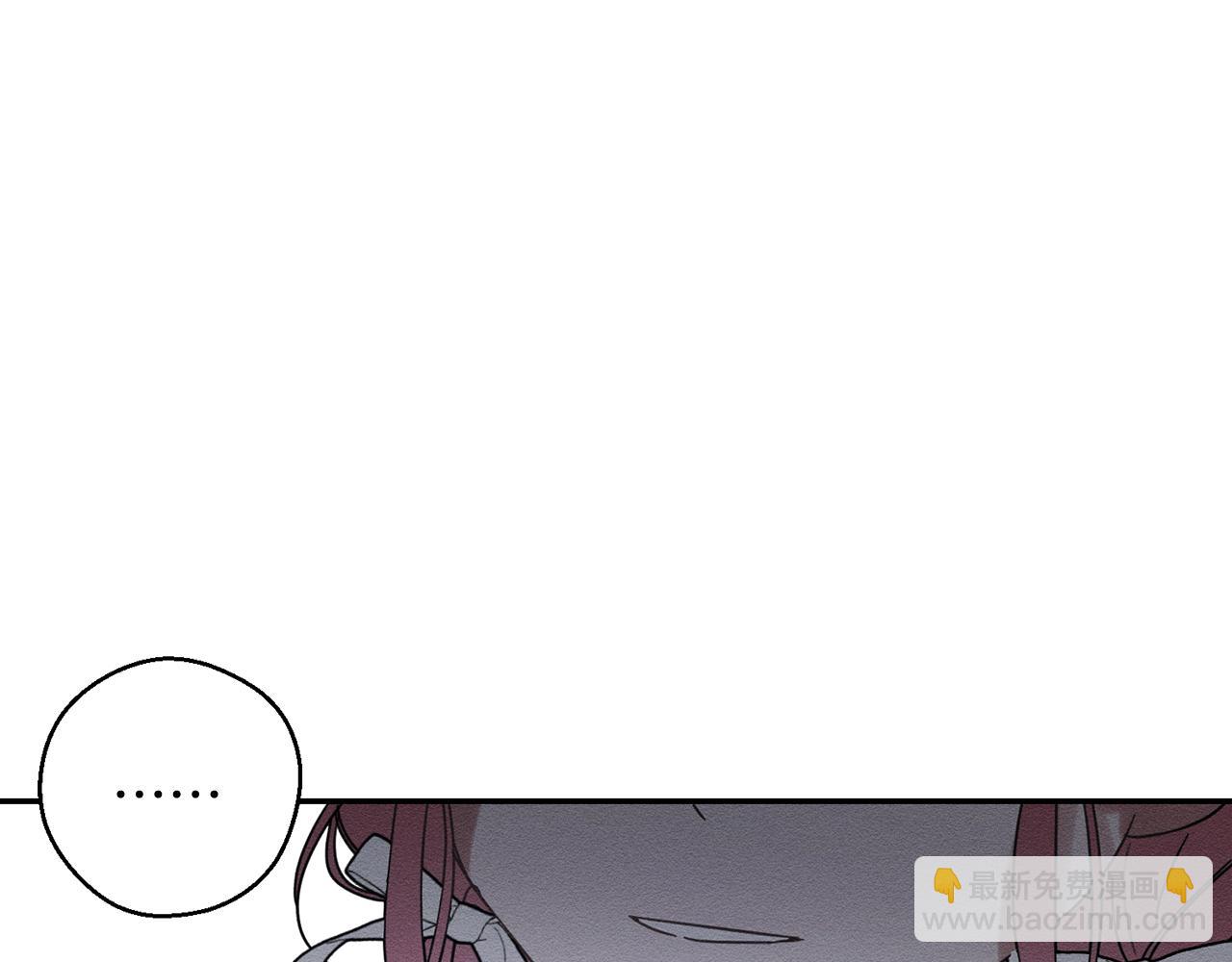 第45话 你是小说人物62