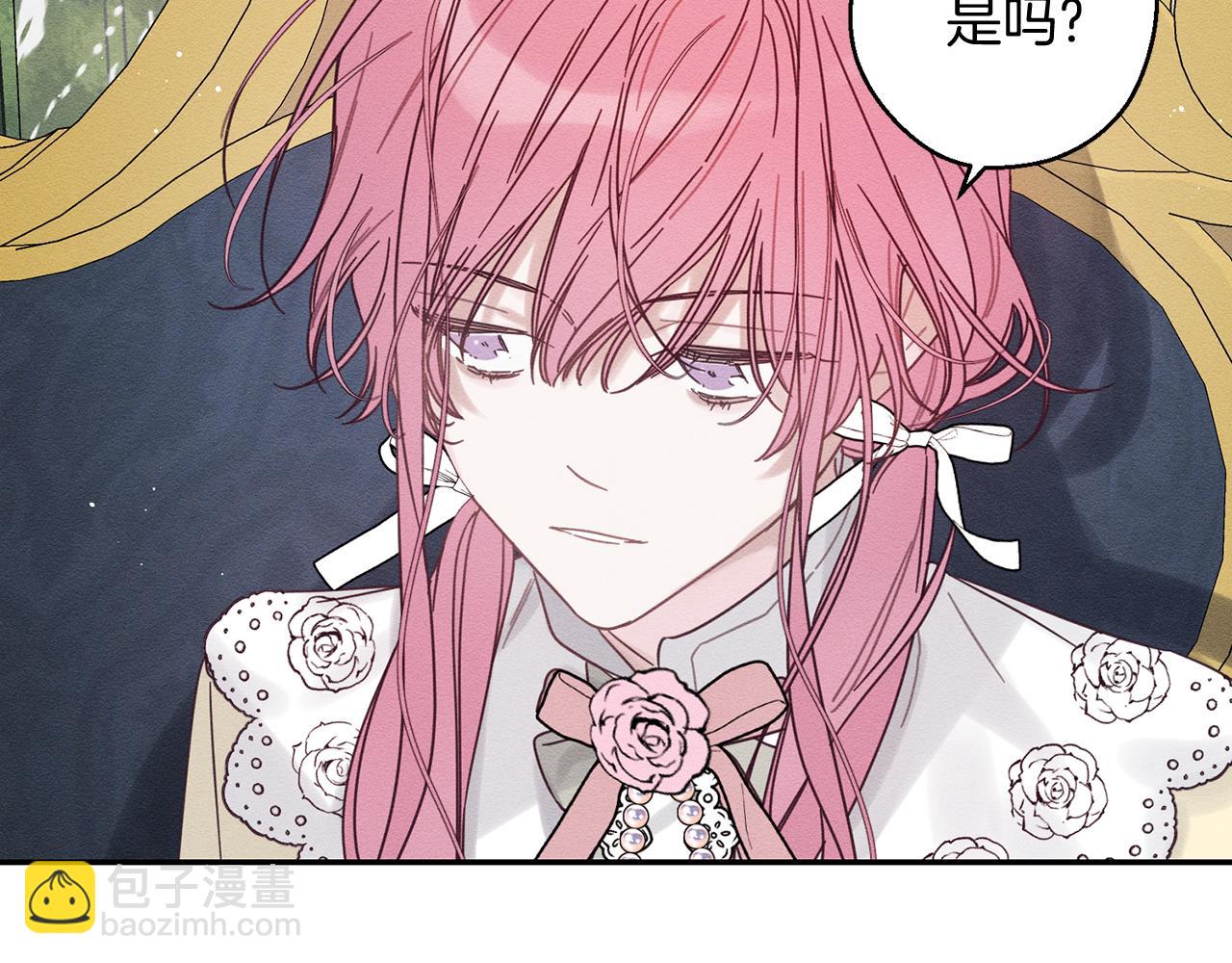 第45话 你是小说人物64