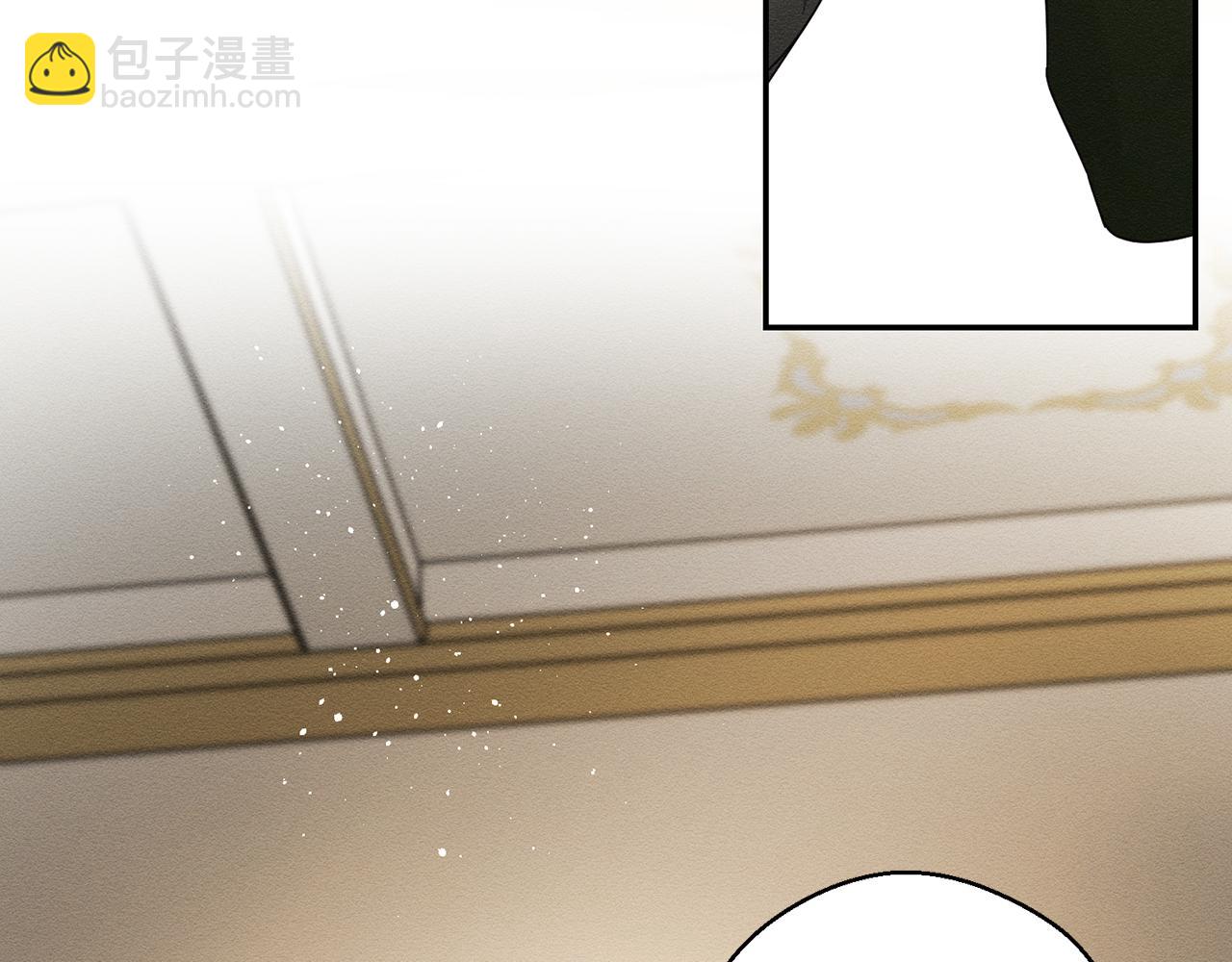 第46话 惊人的洞察力120