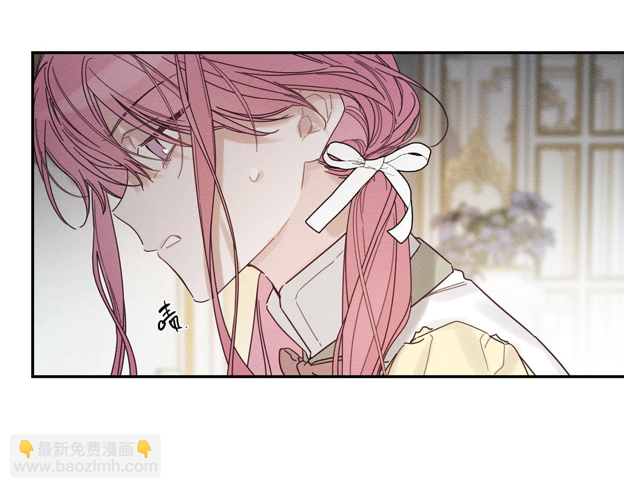 第46话 惊人的洞察力128
