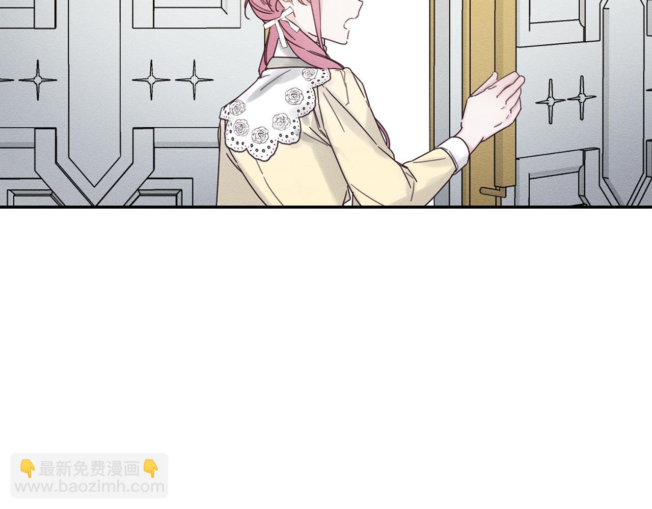 第46话 惊人的洞察力131