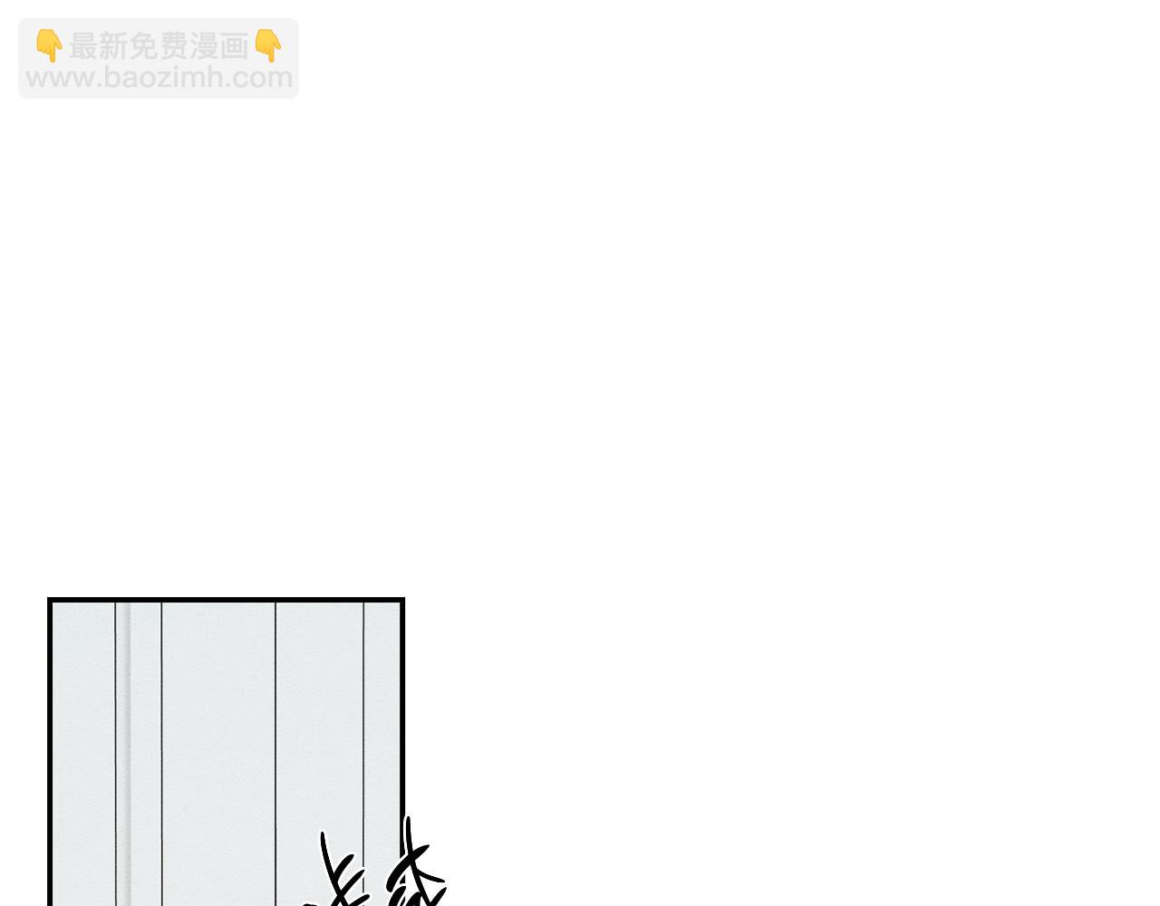 第46话 惊人的洞察力132