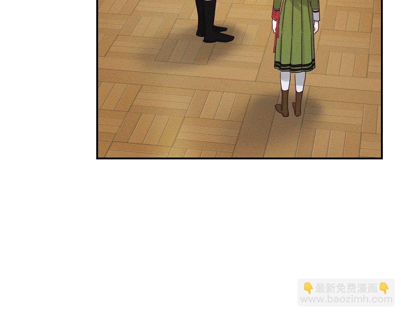 第46话 惊人的洞察力135