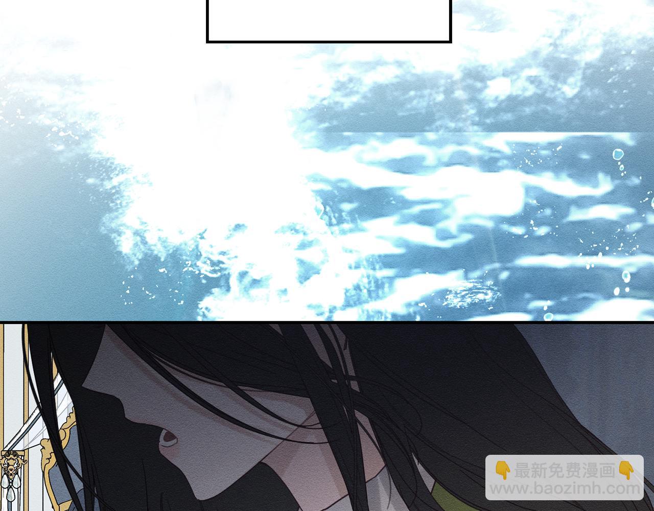 第46话 惊人的洞察力18