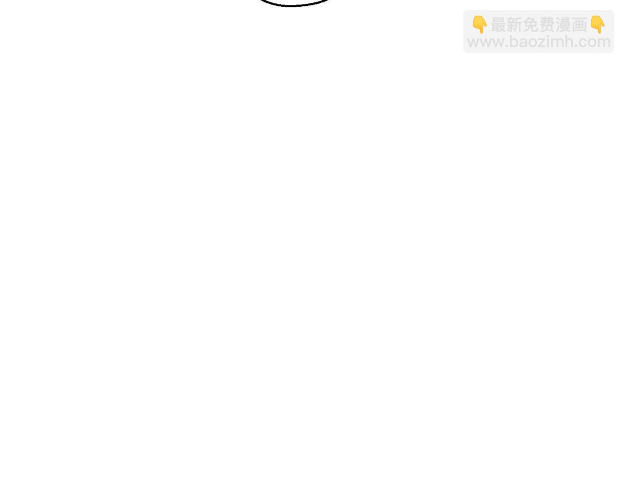 第46话 惊人的洞察力30