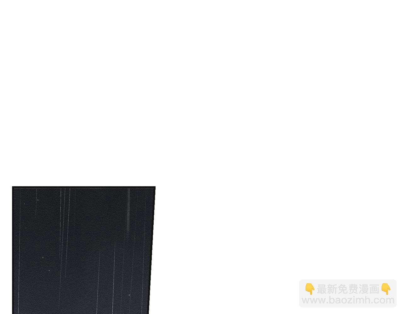 第46话 惊人的洞察力4