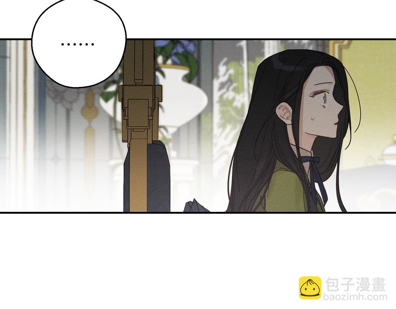 第46话 惊人的洞察力59