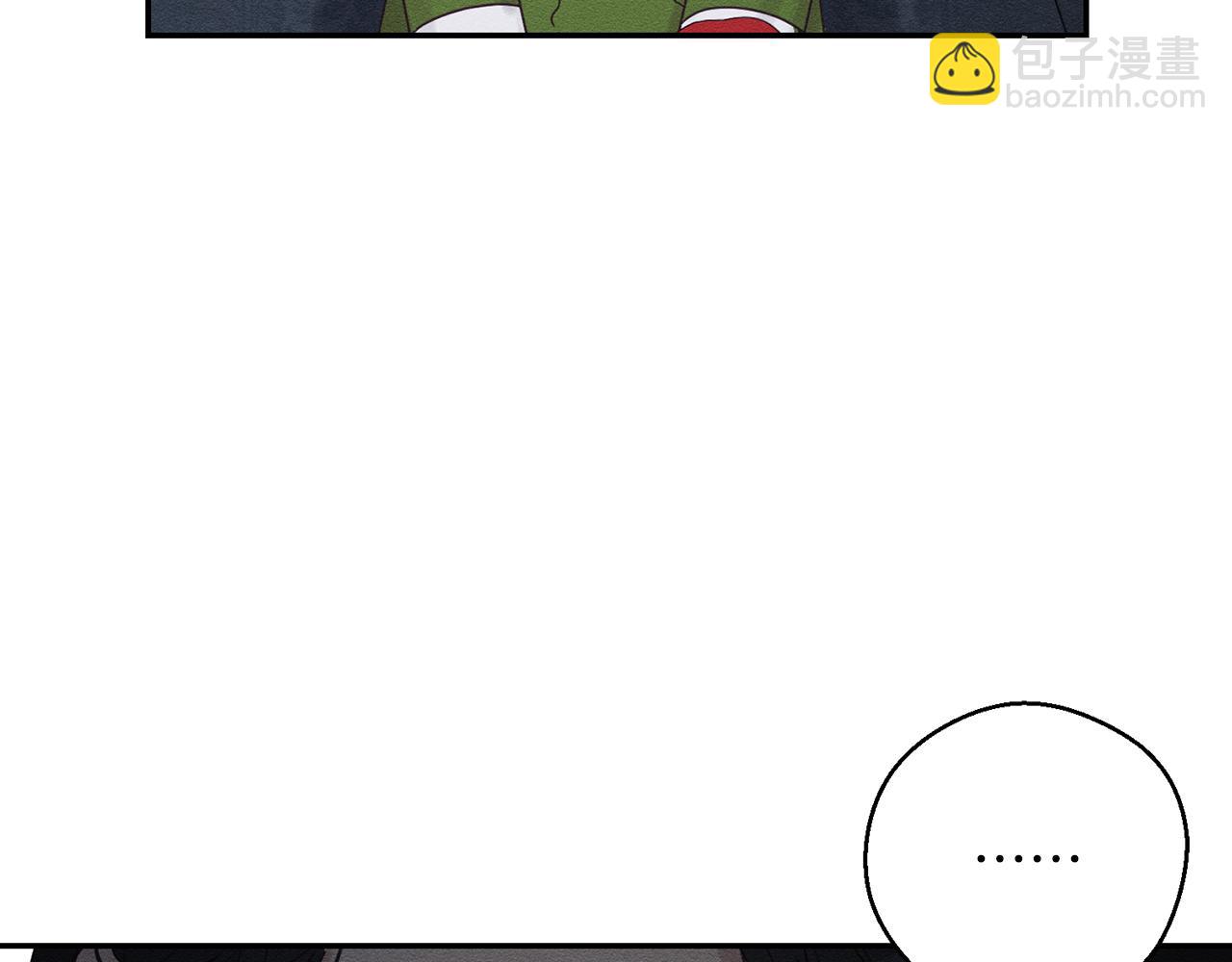 第46话 惊人的洞察力77