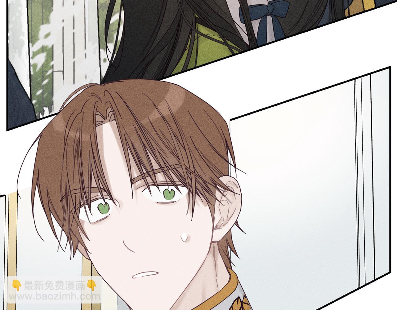 第46话 惊人的洞察力95