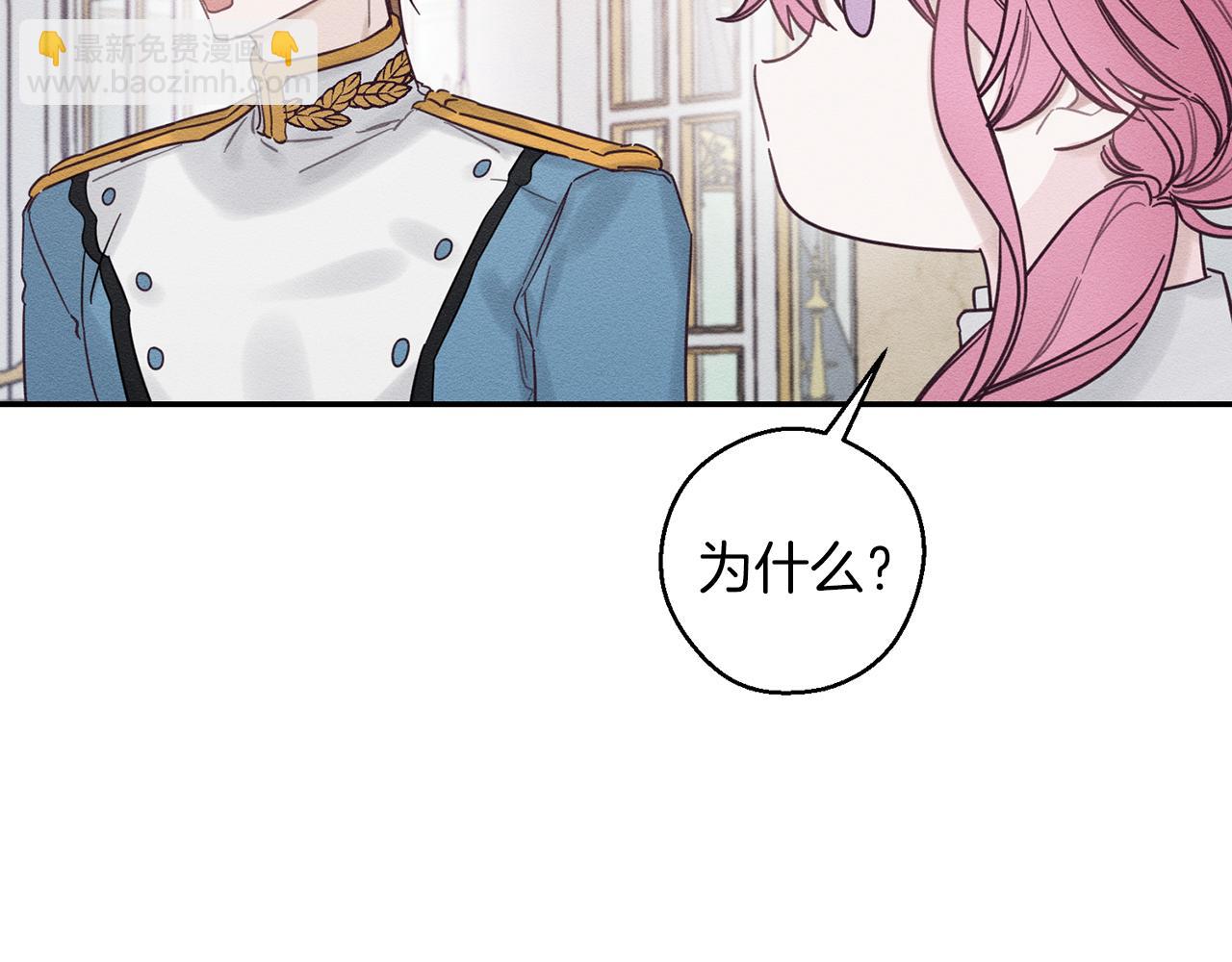 第47话 爷爷突击访问109