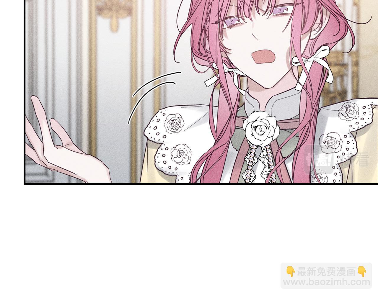 第47话 爷爷突击访问112