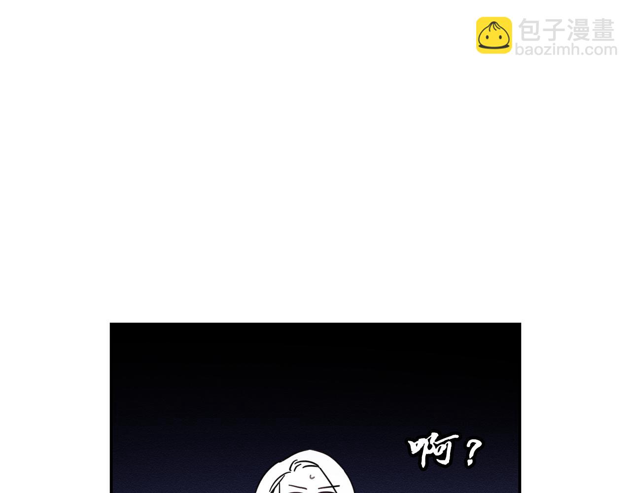 第47话 爷爷突击访问120