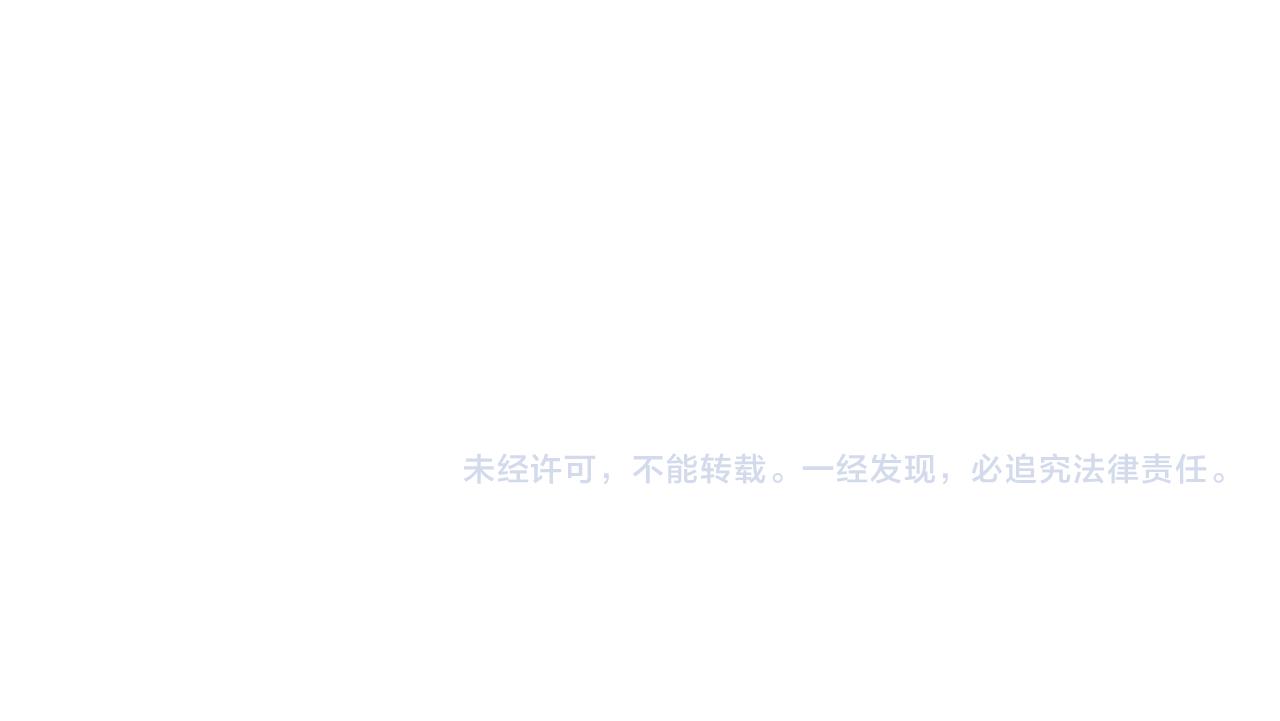 第47话 爷爷突击访问122