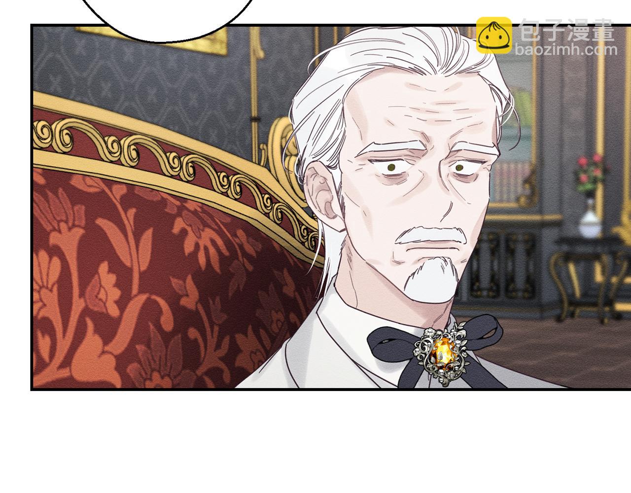 第47话 爷爷突击访问13