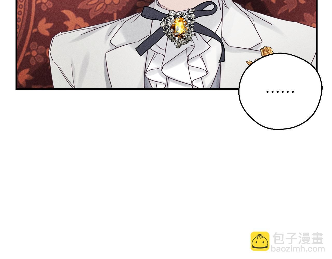 第47话 爷爷突击访问18