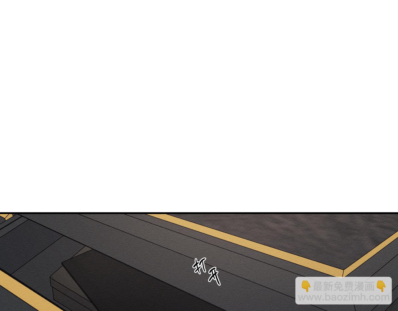 第47话 爷爷突击访问22