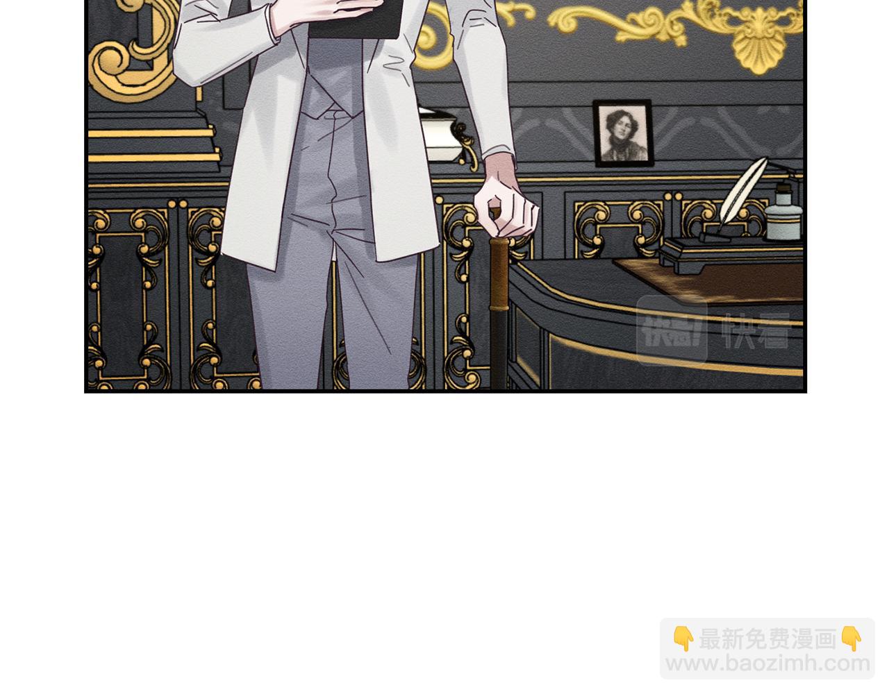 第47话 爷爷突击访问25