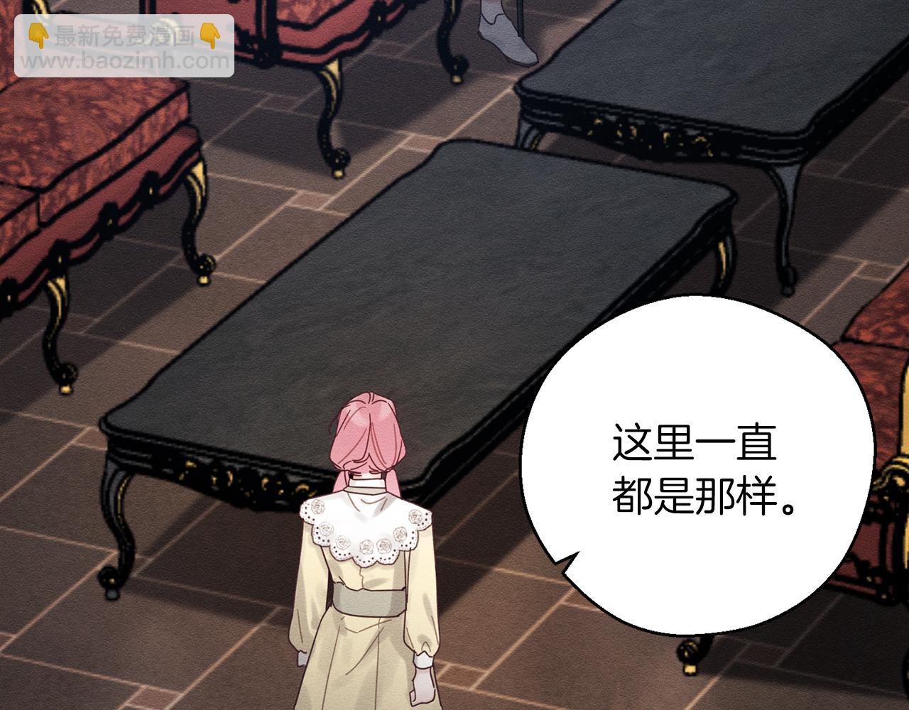 第47话 爷爷突击访问3