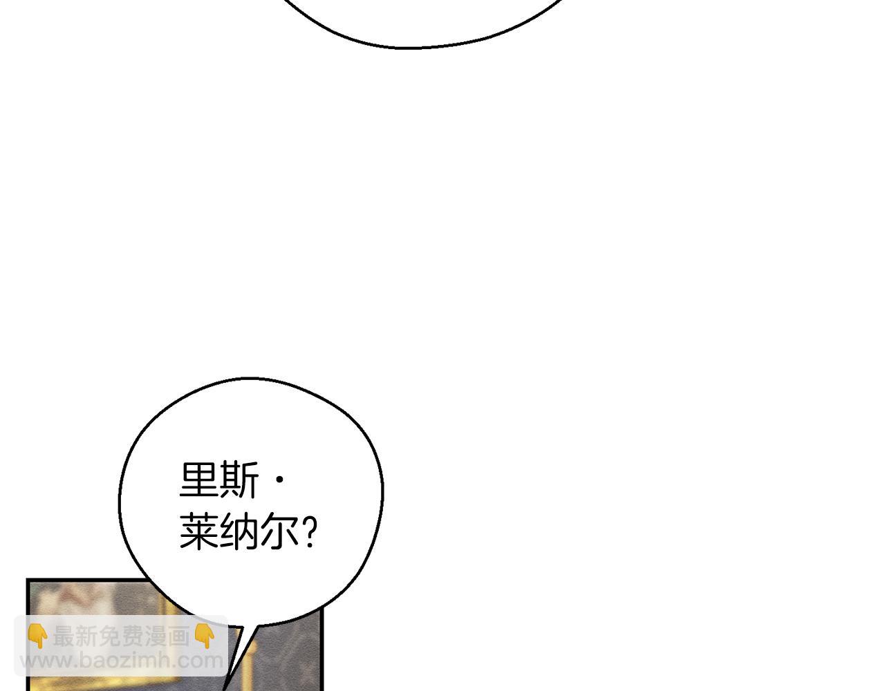 第47话 爷爷突击访问37