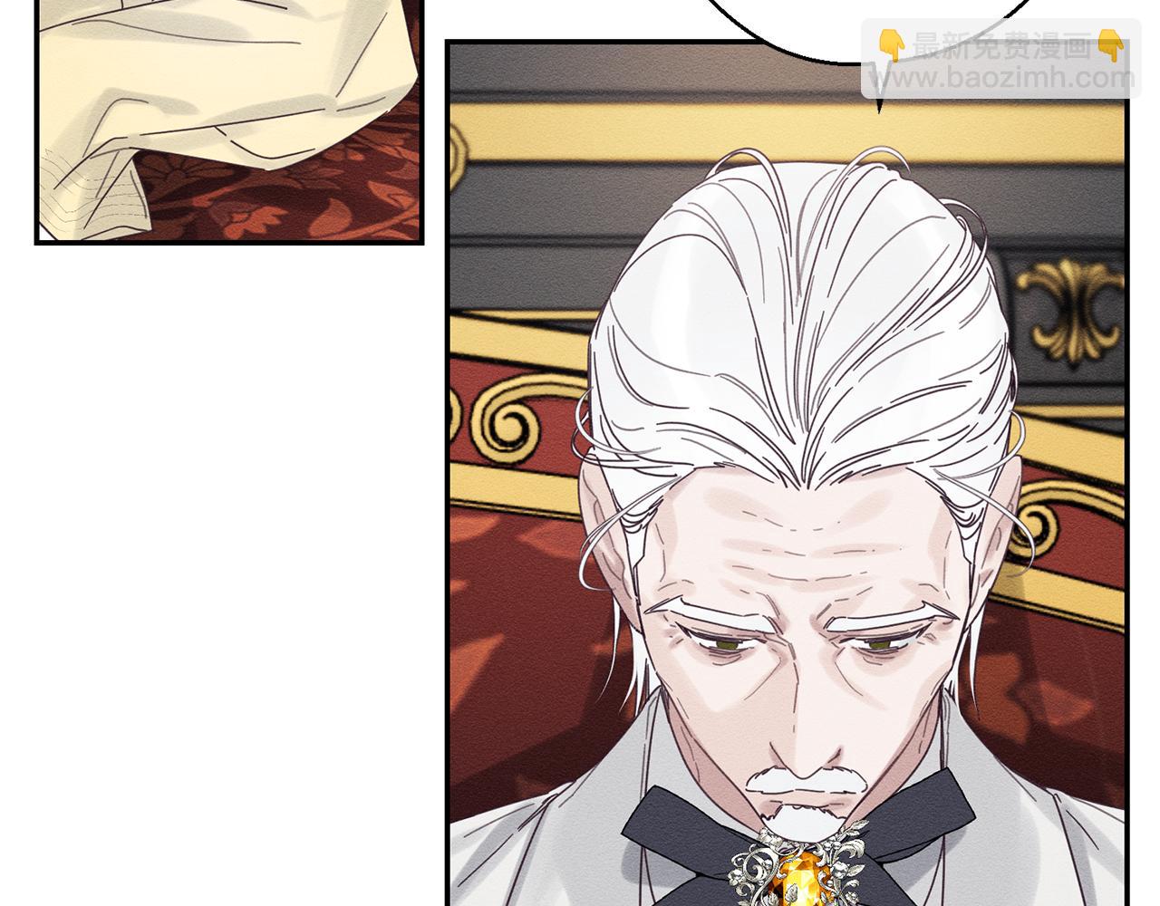 第47话 爷爷突击访问39