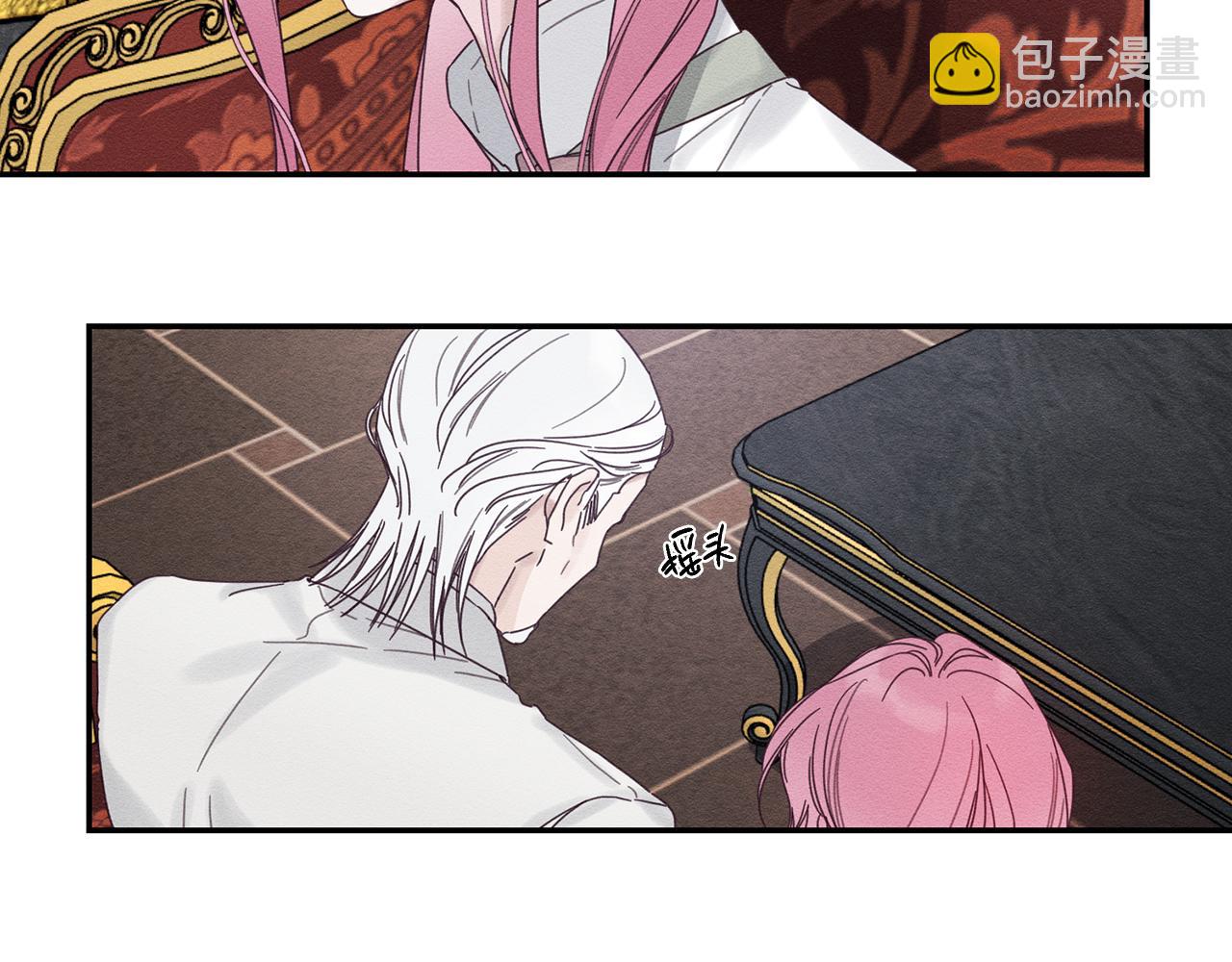 第47话 爷爷突击访问42