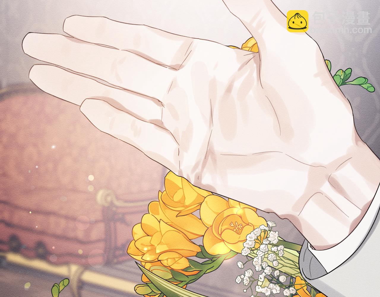 第47话 爷爷突击访问48
