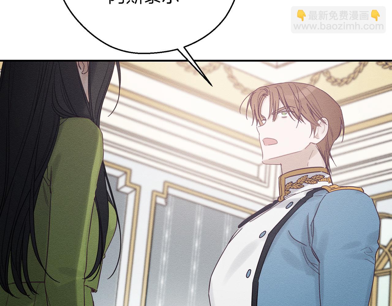 第47话 爷爷突击访问63