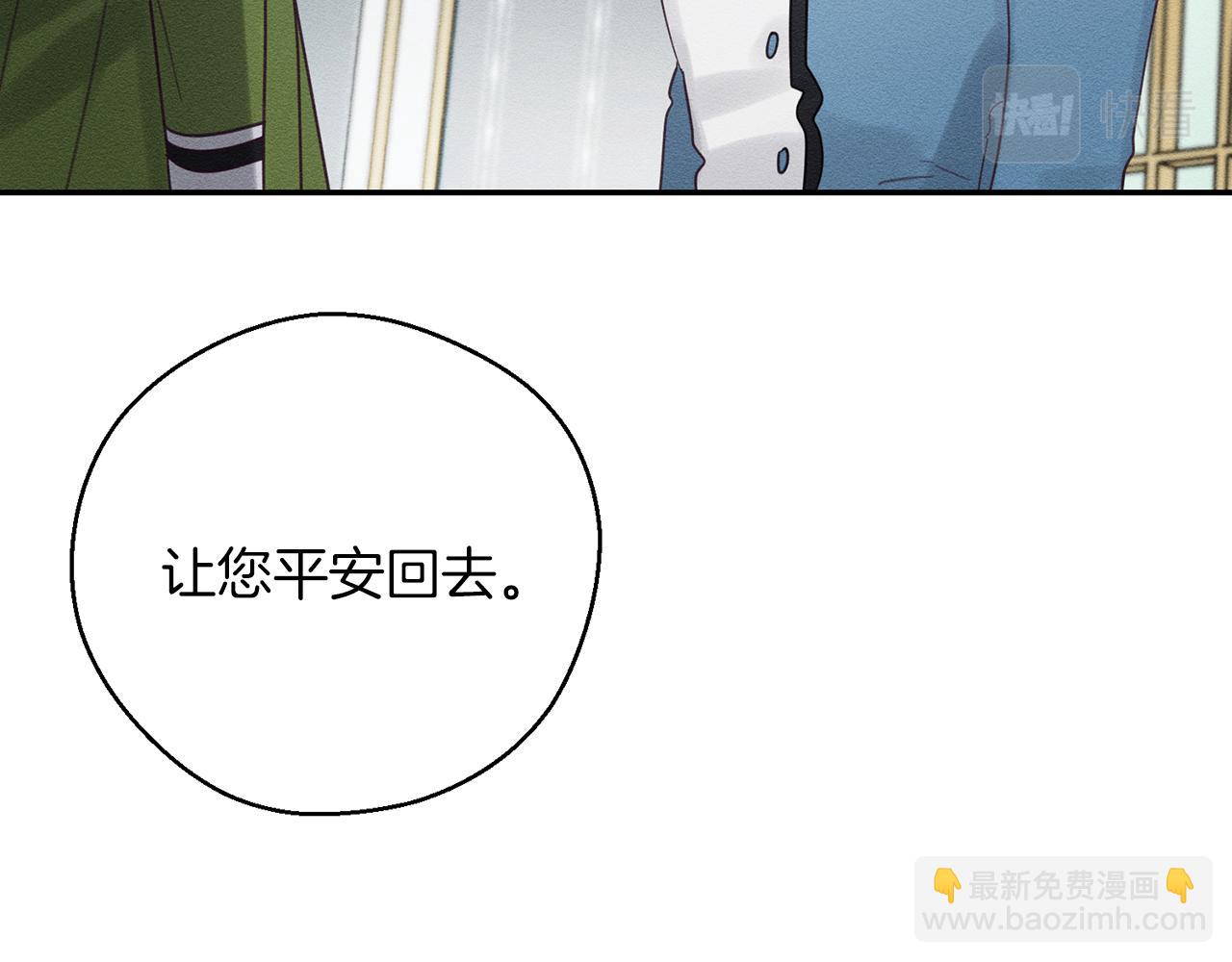 第47话 爷爷突击访问64