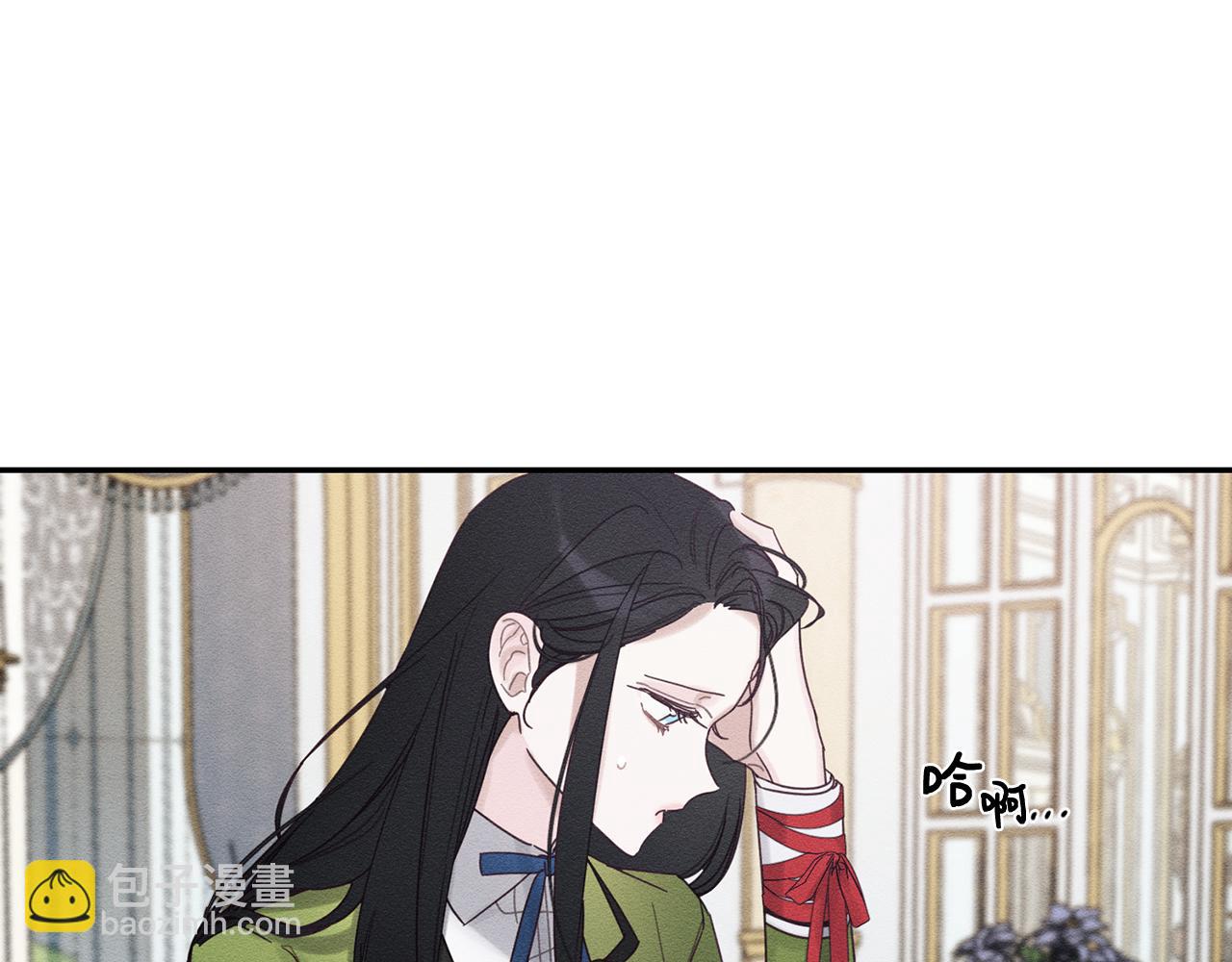 第47话 爷爷突击访问65