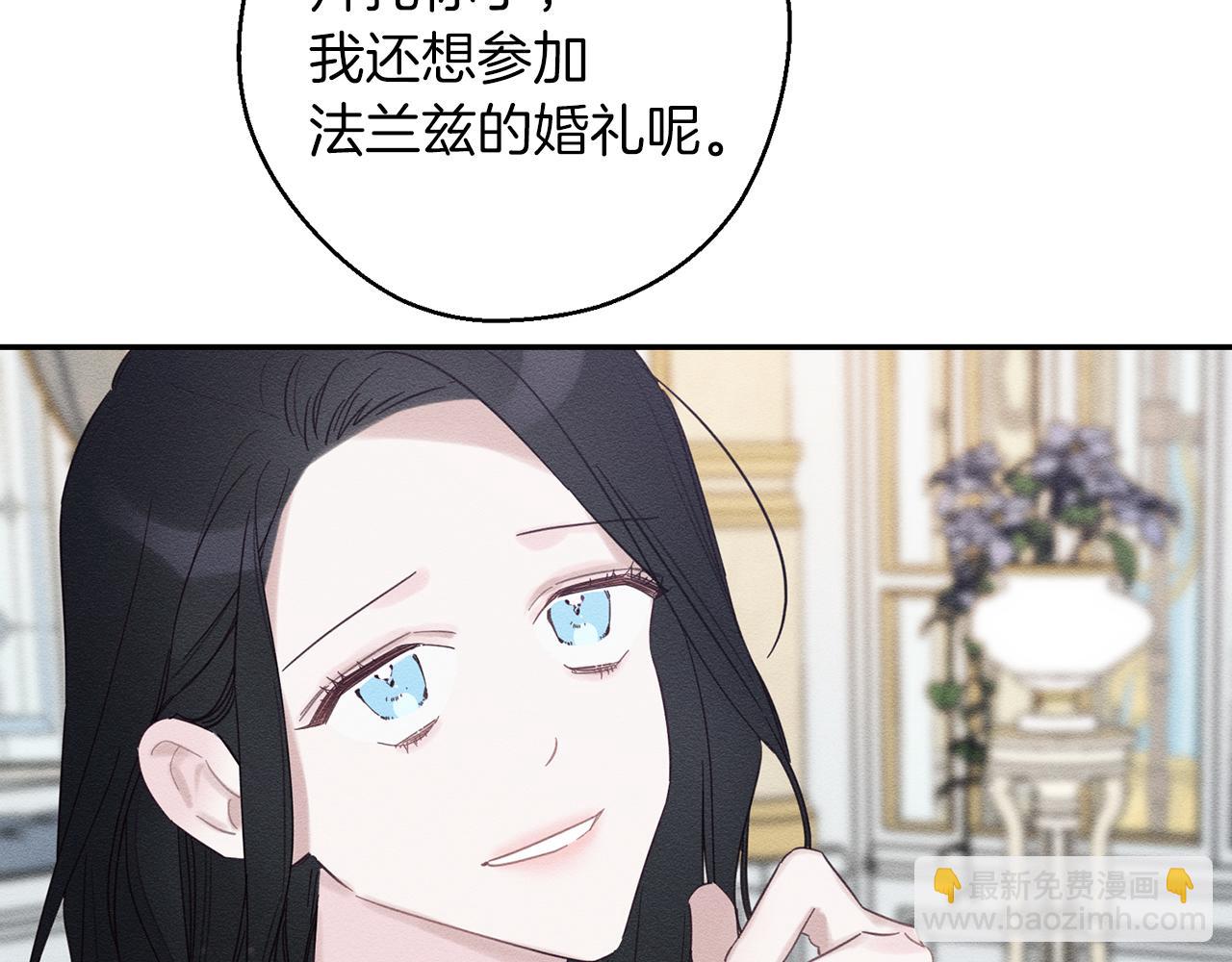 第47话 爷爷突击访问67