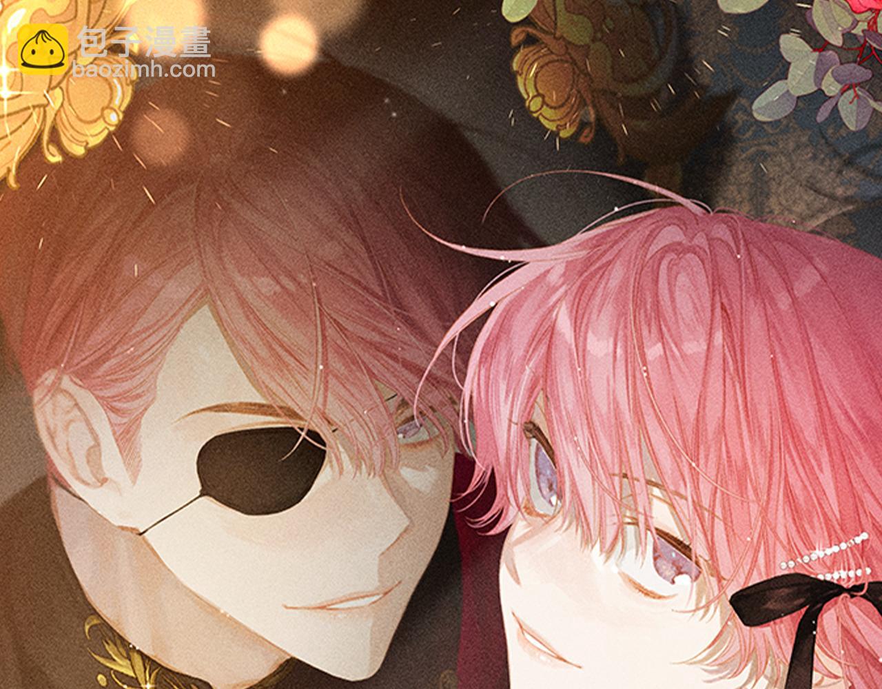 第47话 爷爷突击访问72